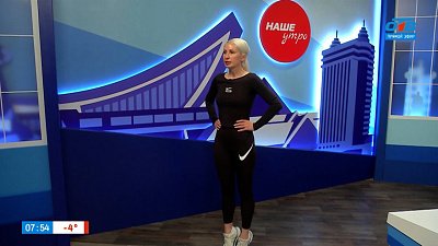 Как зарядиться на весь день? — Гость в студии