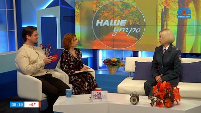 Как заплатить имущественный налог? — Гость в студии