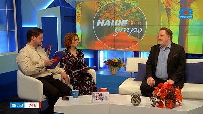 Как избежать обмана при купле или продажи квартиры? — Гость в студии