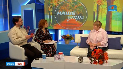 Почему мы верим в приметы? — Гость в студии