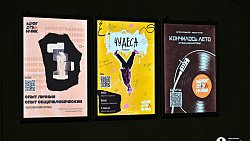 В новом челябинском театре поставили стендап-спектакль с комиком в главной роли