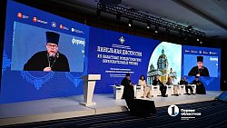 Битва за юные души: XII Рождественские чтения в Челябинске посвятили вопросам нравственного воспитания