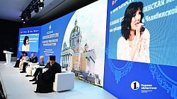 Битва за юные души: XII Рождественские чтения в Челябинске посвятили вопросам нравственного воспитания