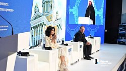 Битва за юные души: XII Рождественские чтения в Челябинске посвятили вопросам нравственного воспитания