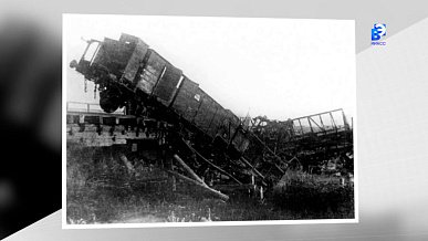 Телефакт от 17.11.2025