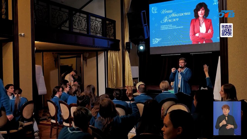 В Челябинске проходит премия «Двигай ЧЕ»