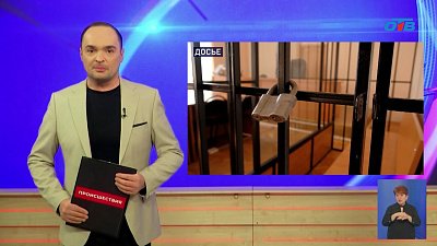 В Челябинске задержали авторитета 90-х