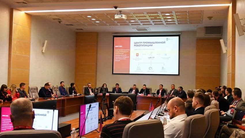 Челябинский Центр промышленной роботизации заключил соглашение с тюменскими коллегами