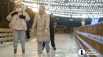 Челябинцы планируют потратить на зимний отдых в среднем 20 тысяч рублей