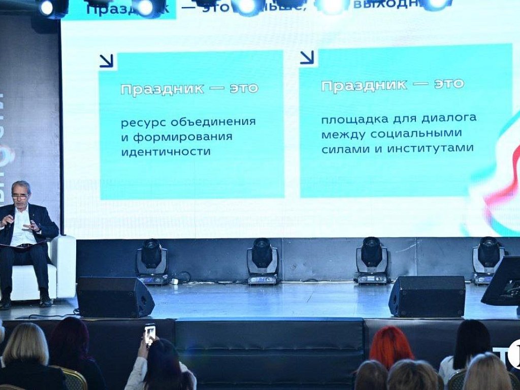 Если 31 декабря не покажут «Иронию судьбы»: в Челябинске говорили о праздниках