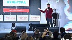 Если 31 декабря не покажут «Иронию судьбы»: в Челябинске говорили о праздниках