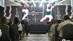 Если 31 декабря не покажут «Иронию судьбы»: в Челябинске говорили о праздниках