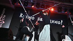 Если 31 декабря не покажут «Иронию судьбы»: в Челябинске говорили о праздниках