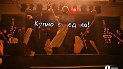 Если 31 декабря не покажут «Иронию судьбы»: в Челябинске говорили о праздниках