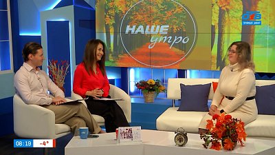 Какую проблему может принести в дом хвостатый питомец? — Гость в студии