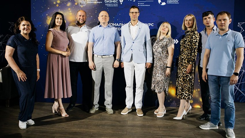 В Челябинской области выберут лучших экспортеров региона