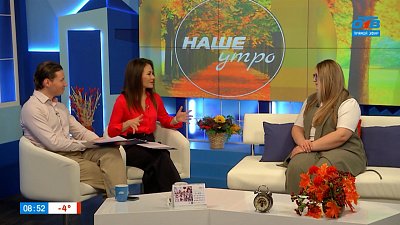 Шпионят ли за нами гаджеты? — Гость в студии