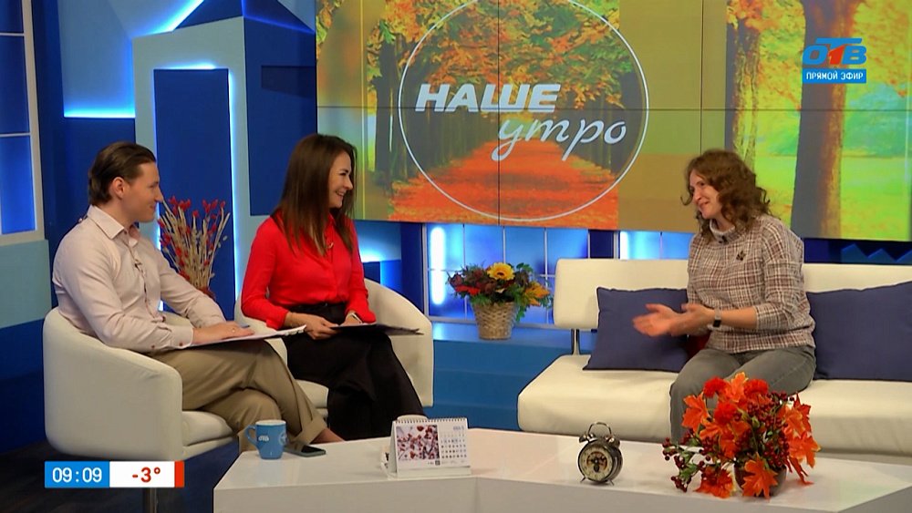 Как сохранить до праздника главный зимний деликатес — Гость в студии