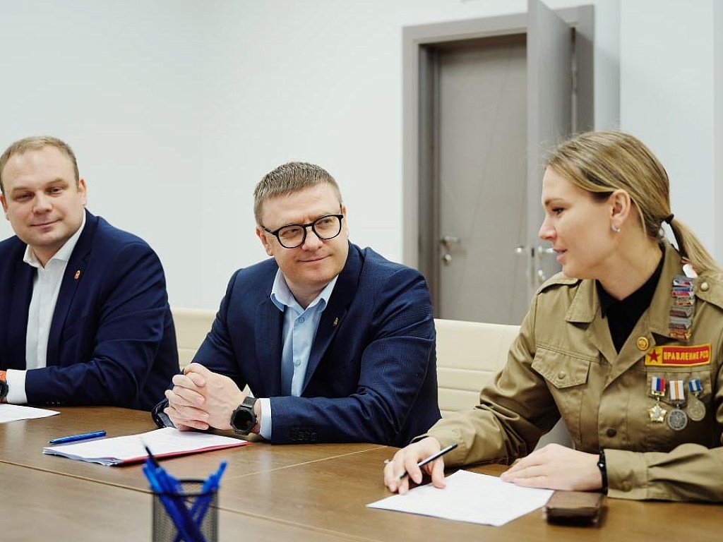 Челябинская область усиливает сотрудничество с Росмолодежью