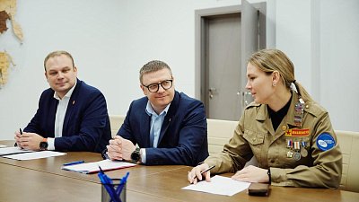 Челябинская область усиливает сотрудничество с Росмолодежью