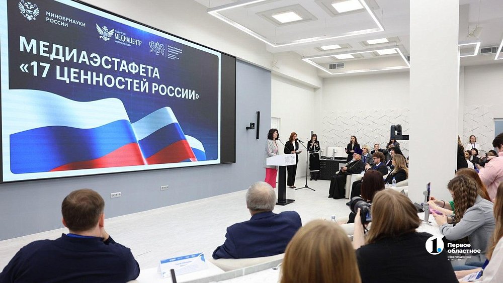 Будущие медийщики приняли эстафету добра