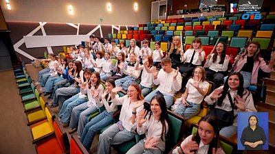 Воспитанники детской филармонии Челябинска просят поддержать город в борьбе за звание «Культурная столица 2027»