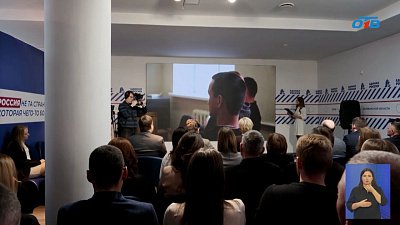 Ассоциации «Южный Урал без наркотиков» исполняется десять лет