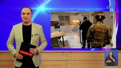 В Челябинске задержали сотрудника ГУФСИН