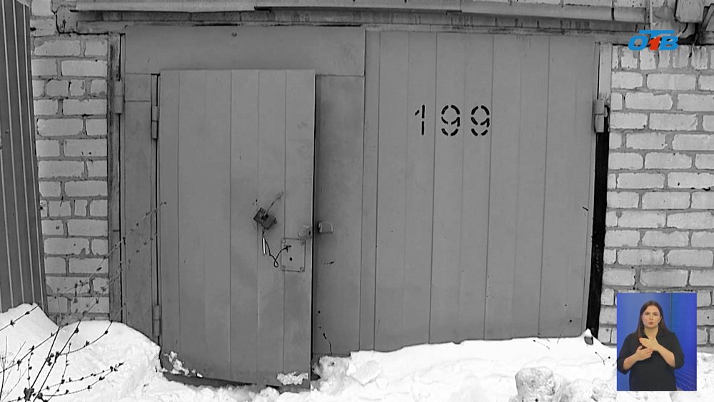 В Челябинске вымогателей отдали под суд