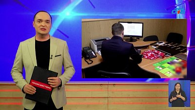 Мошенники из Челябинска обманули пенсионерку на одиннадцать миллионов рублей