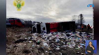 В Челябинской области поезд протаранил мусоровоз