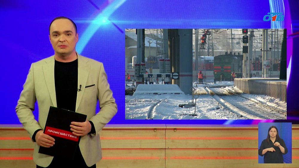 В Кыштыме полицейские поймали зацепера