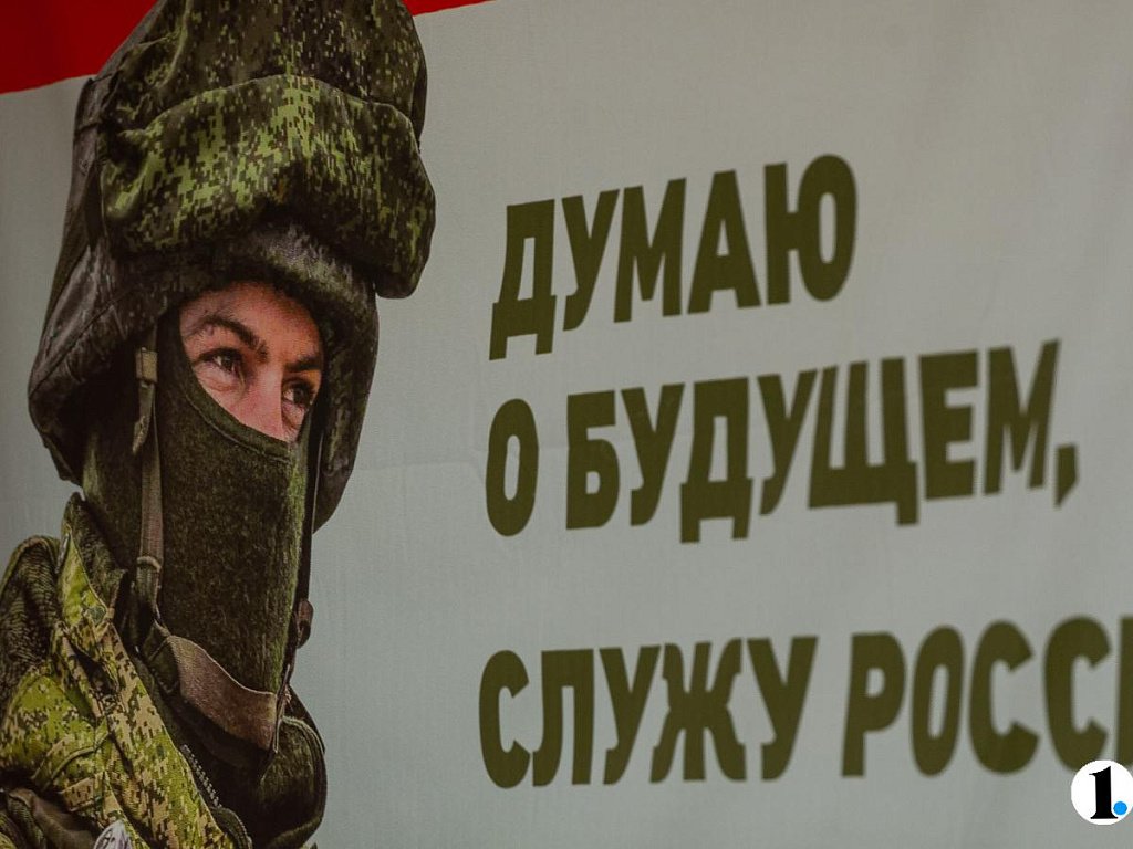 Алексей Текслер: «Участники СВО безупречно хранят верность присяге»