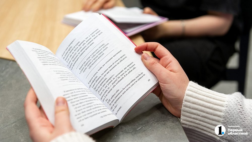 На челябинском книжном фестивале собрали 656 тысяч рублей для детей с онкологией