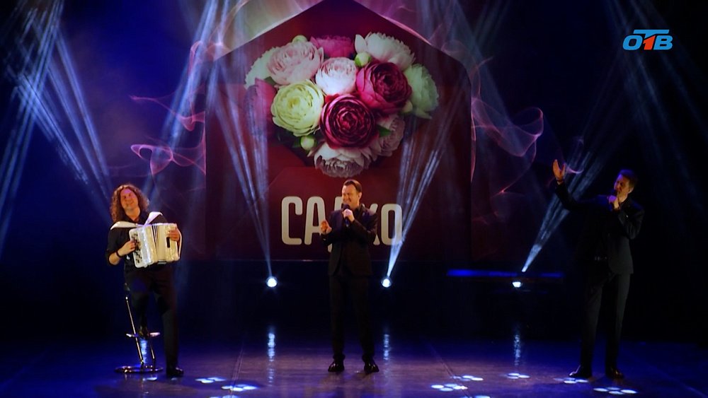 Передача «Хорошие песни» представила концерт группы «САДко»
