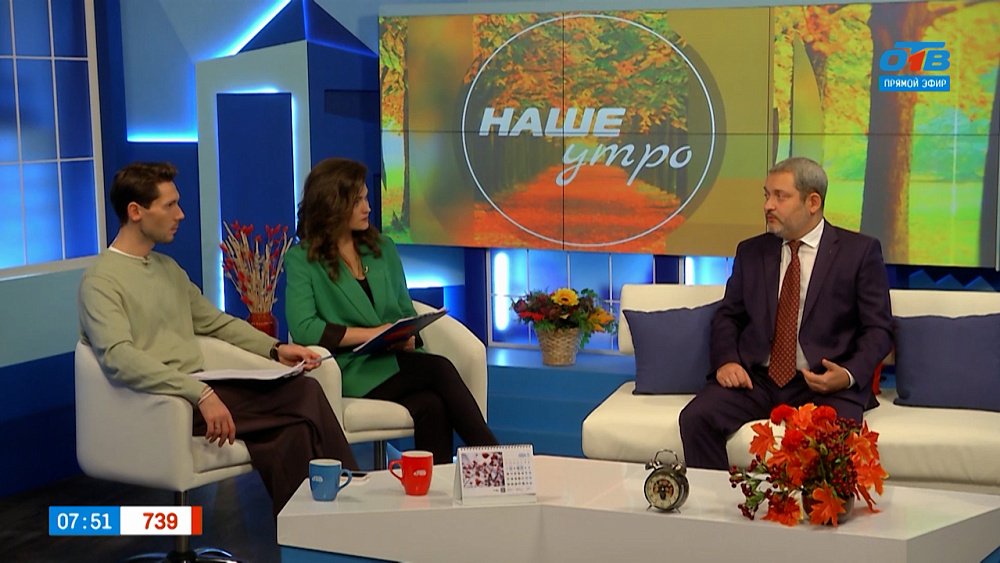 Почему необходимо проверять газовое оборудование? — Гость в студии