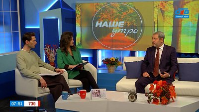 Почему необходимо проверять газовое оборудование? — Гость в студии