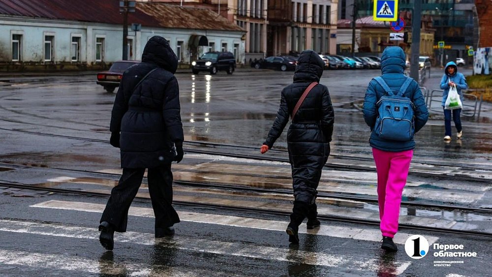 Холодная воздушная масса заметно остудит воздух на севере Южного Урала 20 ноября