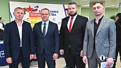 В Челябинске 19 ноября прошла ярмарка вакансий для участников СВО и их семей