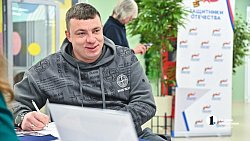 В Челябинске 19 ноября прошла ярмарка вакансий для участников СВО и их семей