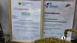 Любовь, фартуки и импровизация: рецепт жизни Валентины Четвериковой