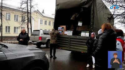 Волонтеры из Копейска помогают бойцам
