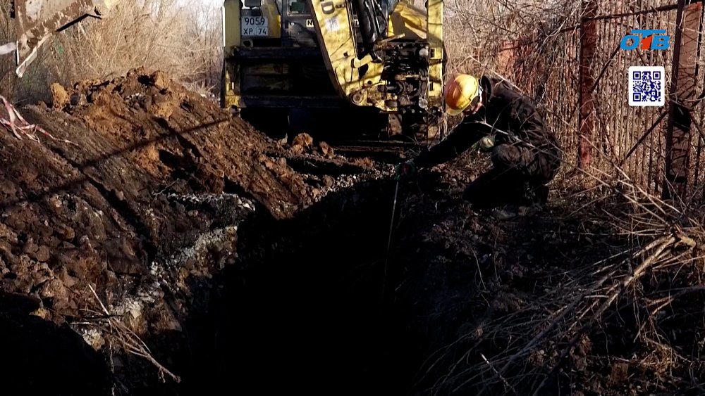 В Старой Магнитке модернизируют водопровод