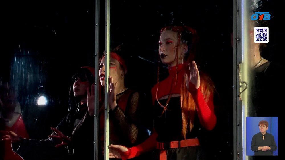 В Молодежном театре Челябинска гастроли Омского ТЮЗа