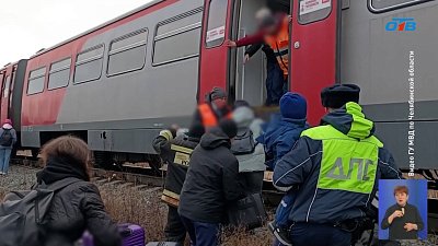 На Южном Урале следователи возбудили уголовное дело по факту аварии с поездом