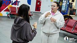 Дзюдоистка из Магнитогорска показала ориентир слабослышащим спортсменам