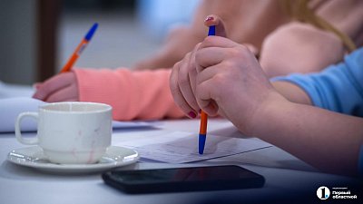 В России стартует международная программа подготовки топ‑менеджеров для внедрения инноваций