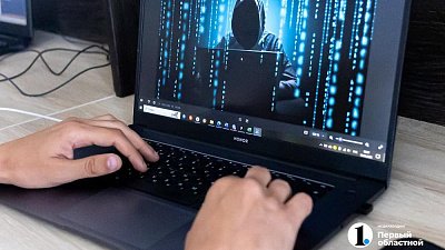 Треть российских компаний тратит впустую до 30% бюджета на информационную безопасность