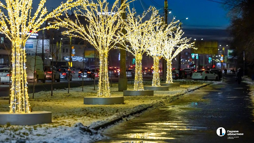 До −14 подморозит в Челябинской области в ночь на 21 ноября