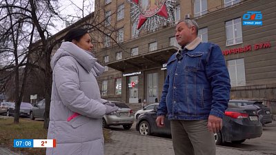 Теплотех и окрестности в рубрике «Народные топонимы»